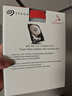 希捷（SEAGATE）NAS硬盘 4TB 256MB 机械硬盘 CMR垂直 静音低耗 数据恢复服务 3.5英寸 希捷酷狼 ST4000VN006 实拍图