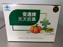 御芝林变通牌天天胶囊0.4g/粒 适宜便秘者 通便 120粒*1盒 实拍图
