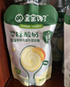 宝宝馋了婴幼儿酸奶6个月以上益生菌发酵宝宝零食儿童酸奶享宝宝辅食食谱 婴幼儿酸奶（莓果味）85g 实拍图