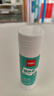 得力（deli）21g高粘PVA固体胶水 速干可水洗胶棒 DIY手工粘胶学生文具 办公用品 单支凑单 7102 实拍图