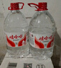 娃哈哈纯净水饮用水5.5L*4桶 整箱批发大桶装水 塑膜装 家庭煲汤 实拍图