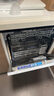 美的（Midea）台面式洗碗机AQ80S全嵌入式家用全自动台上灶下独立式免安装10套大容量一级水效国家政府补贴20% 台面·灶下·嵌入可安装 10套大容量可洗锅 实拍图