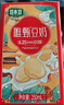 豆本豆唯甄豆奶250ml*24盒植物蛋白饮料营养儿童学生早餐奶团购送礼礼盒 实拍图