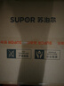苏泊尔（SUPOR）燃气灶煤气灶具双灶[家电国家补贴至高20%]4.5KW大火力一级能效嵌入式可拆合金炉头 天然气DB07S 实拍图
