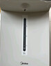 美的（Midea）小魔方pro电热水瓶电水瓶饮水机 烧水壶电热水壶316L 风冷保温恒温一体0塑料可拆国家补贴31FPro 实拍图