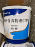 【原研进口】安素 肠内营养粉剂(TP) 400g/盒 实拍图