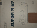 苏泊尔（SUPOR）电陶炉煮茶电磁炉家用新型电磁灶火锅智能双环大功率电池炉炒菜围炉煮茶炉C22-CS08A国家补贴 实拍图