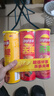 乐事（Lay's）无限薯片 104g*3罐 组合装（番茄+原味+烤肉）膨化食品 休闲零食 实拍图