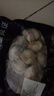 【新货上市】特大号扇贝肉纯野生海捕新鲜扇贝冷冻海鲜带冰保鲜 扇贝肉400g*7 实拍图