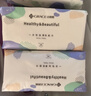 洁丽雅（Grace）一次性洗脸巾宝宝口水巾洁面巾干湿柔巾珍珠纹柔巾 80抽/包*6 实拍图