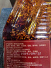 蜀味集 辣椒油400ml 四川香辣红油 无渣油泼辣子纯油辣椒酱凉拌菜调料 实拍图
