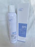 ORGINESEB5玻尿酸补水喷雾爽肤水小分子保湿水精华湿敷化妆前水女男礼物 实拍图