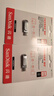闪迪（SanDisk）256GB Type-C USB3.2 手机U盘DDC4 读速高达400MB/s 自动备份 手机电脑两用 金属双接口大容量优盘 实拍图