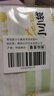 易优家 食品密封袋分装袋宝宝辅食袋保鲜袋分装XS号108条  实拍图
