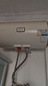海尔（Haier）智家出品Leader统帅热水器电热水器40升家用储水式卫生间洗澡小户型租房优选上门安装防电墙专利LC 40L 1500W 租房优选 LC行业第一 实拍图