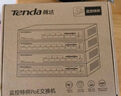 Tenda腾达6/5口千兆4口PoE供电交换机 双上联监控摄像头专用 网络交换器网线分线器一分四 SG06PC 实拍图