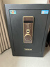 虎牌保险柜家用小型指纹密码WiFi保险箱办公全钢防盗可入墙 60金刚黑 驭尚系列（触控密码+TOUCH指纹识别） 实拍图