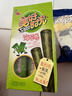 美好时光芝麻海苔卷3克*9支共27克 非油炸即食紫菜 儿童休闲零食礼物 实拍图