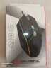 【京东物流】有线鼠标 游戏鼠标 办公鼠标 电竞鼠标usb接口家用电脑台式笔记本通用鼠标有线 X3电竞背光款-三档变速 混光 实拍图