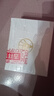 五粮液 白酒酒具礼盒套装含1个分酒器4个小酒杯（不含酒水）年货节送礼 实拍图
