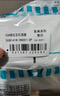西门子（SIEMENS）开关面板 二开单控开关 86型暗装 致典雅白色5TA14213NC01 实拍图