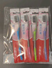 高露洁（Colgate）细毛护龈备长炭软毛成人牙刷3支 颜色随机旅行装独立包装京东自营 实拍图