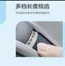 飞利浦（PHILIPS）电动理发器成人儿童电推剪刀头可水洗家用电推子27档可调 生日礼物送男士送老公 HC5690 实拍图