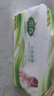 雨森（YUSEN）天然柔滑妇婴抽纸面巾纸400张/包4层厚餐巾纸柔软舒适木浆纸巾M码 4层 100抽*6包 【整提装】 实拍图