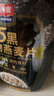 西麦5黑谷物燕麦片880g桶装 谷物代餐即食营养早餐无添加蔗糖 实拍图