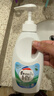 威露士清可新松木内衣净300ml*4组合抑菌除螨去血渍内衣裤手洗机洗衣液 实拍图