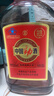 劲牌 中国劲酒 35度 2.5L  家庭分享装 双十一 自饮 送礼 实拍图