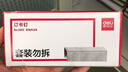 得力(deli)23/13厚层订书钉 易穿透订书针 1000枚/盒 5盒装 可订100页 办公用品 P00013 实拍图