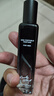 名创优品（MINISO）幸运黑色香水清新持久淡香礼物送礼男女可用随身便携香水喷雾15ml 实拍图
