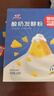 川秀酸奶发酵菌（奶酪型）家用自制酸奶粉发酵粉发酵剂量贩装30g 实拍图