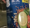 嘉宝婴幼儿营养辅食米粉/米糊/麦粉宝宝辅食250g/225g 混合蔬菜（6月＋）250g 实拍图