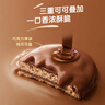 马奇新新马来西亚进口夹心饼干618g休闲零食小吃下午茶三口味组合独立小包 实拍图