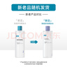 可复美 焕能舒润柔肤水500ml 补水保湿大瓶护肤品舒修护提亮 实拍图