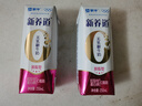 蒙牛新养道零乳糖脱脂牛奶 250ml*12盒 好吸收0脂肪 送礼盒装 实拍图