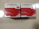 欧莱雅（L'OREAL）日霜复颜视黄醇抗皱紧致女士面霜保湿乳补水液护肤品晚霜组合套装 复颜抗皱面霜25ml*2 实拍图