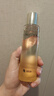 肌活（Bio-MESO）糙米水100ml2.0精华水爽肤水护肤化妆品保湿控油提亮生日礼物 实拍图