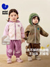 minibala【抗静电】巴拉季男女童插肩袖外套宝宝保暖摇粒绒夹克2025秋新款 奶白10504 【抗静电双面绒】 130 实拍图