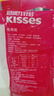 好时 Kisses浓醇黑巧克力 500g 进口糖果 零食 七夕情人节礼物 送女生 实拍图