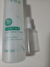 千纤草爽肤水补水喷雾保湿晒后舒缓湿敷清爽护肤男女妆前芦荟水500ml 实拍图