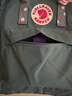 FJALLRAVEN北极狐双肩包kanken男女户外大容量书包电脑包运动旅行背包23510 664-916霜绿色/五彩底纹 16L【可容纳14寸笔记本电脑】 实拍图