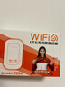 影腾随身wifi三网通用无线wi-fi6免插卡移动联通电信无限制流量便携式4G网卡高速随行网络2025款5GHF 含累计1500G流量180天有效+3000毫安黑色 实拍图