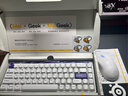 MelGeekMADE68 PRO+磁轴键盘TTC万磁王紫心轴RT0.01电竞游戏客制化机械无畏契约打瓦小蜜蜂情侣 MADE68 PRO+紫光【紫心轴】 有线MelGeek 68键 实拍图