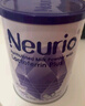 纽瑞优（Neurio）乳铁蛋白白金强化版免疫球蛋白60g 实拍图