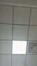 幻色 LED矿棉板面板灯595x595平板灯扣板正方形办公室格栅天花吊顶嵌入式灯具 59.5*59.5cm白光48W-单个装 实拍图
