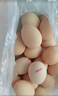 九華粮品 A+级有机富硒土鸡蛋20枚净重1.68斤 散养草鸡蛋鲜鸡蛋  礼盒 实拍图