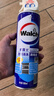 威露士（Walch）空调清洗剂消毒液500ml 家电空调清洁剂家用喷雾杀菌除味挂壁立式 实拍图
